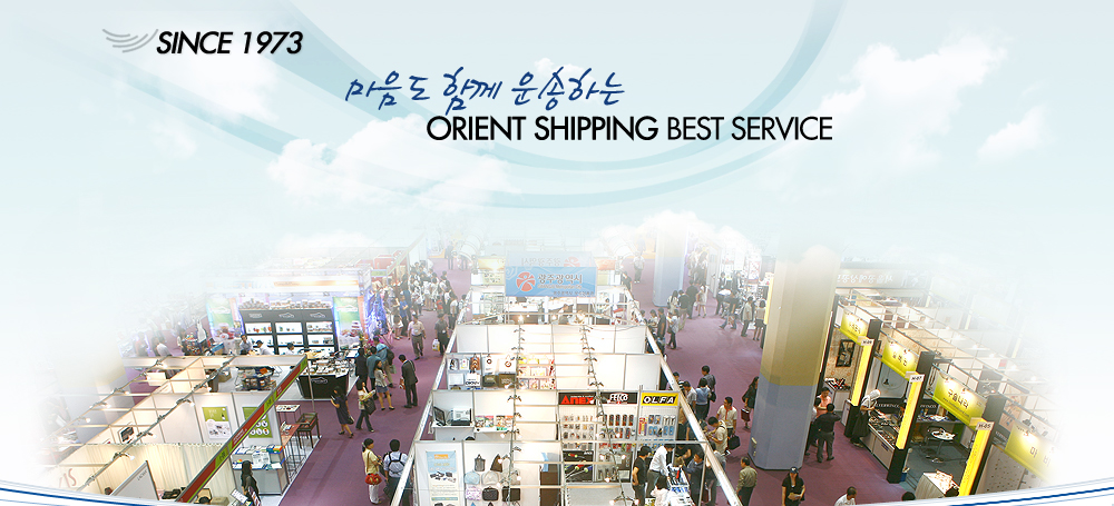 since 1973 orient shipping best service